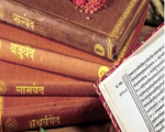 Hindi Classes